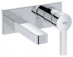Grohe Lineare 2-hole Wall-mounted Basin Mixer 19409000