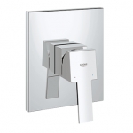 Grohe BauMetric Concealed Shower Mixer 29067000