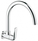 Grohe BauLoop Wall-mounted Sink Tap 31227000