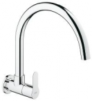 Grohe BauEdge Wall-mounted Sink Tap 31228000