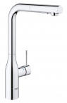 Grohe Essence Sink Mixer with Pull Out Spray 30270000
