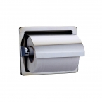 Atget Semi-recessed Paper Holder TD-231A